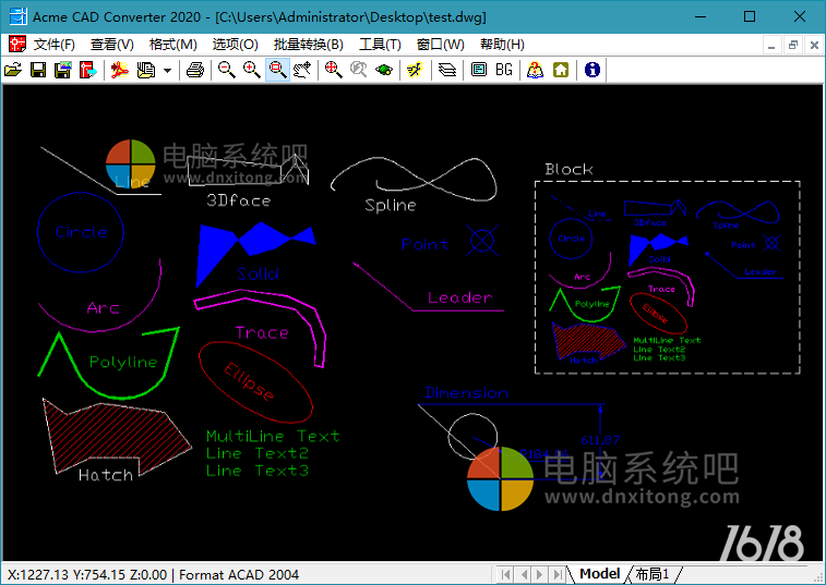 Acme CAD Converter 2021 v8.10.2.1526 绿色版