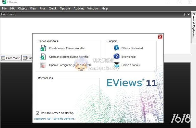 eviews11软件下载-eviews11-经济学数据分析软件免费安装