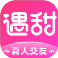 遇甜app-遇甜(真人交友)安卓版下载