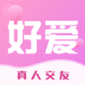 好爱app下载-好爱(轻松交友)app安卓版 v1.1.0