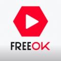 freeok.pro追剧也很卷APP下载-freeok.pro追剧也很卷手机正版下载
