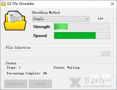 EZ File Shredder(文件粉碎软件)图集展示1