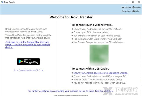 Droid Transfer(手机数据备份到电脑软件)图集展示1