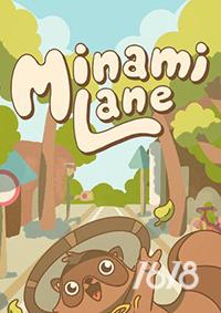 南巷（Minami Lane）电脑游戏下载最新