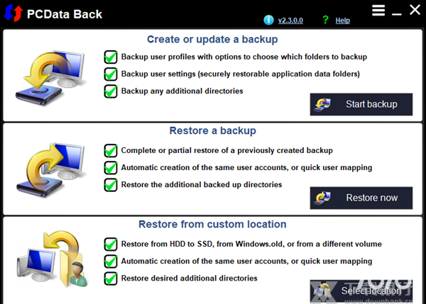 PCData Back(windows用户数据备份)图集展示1
